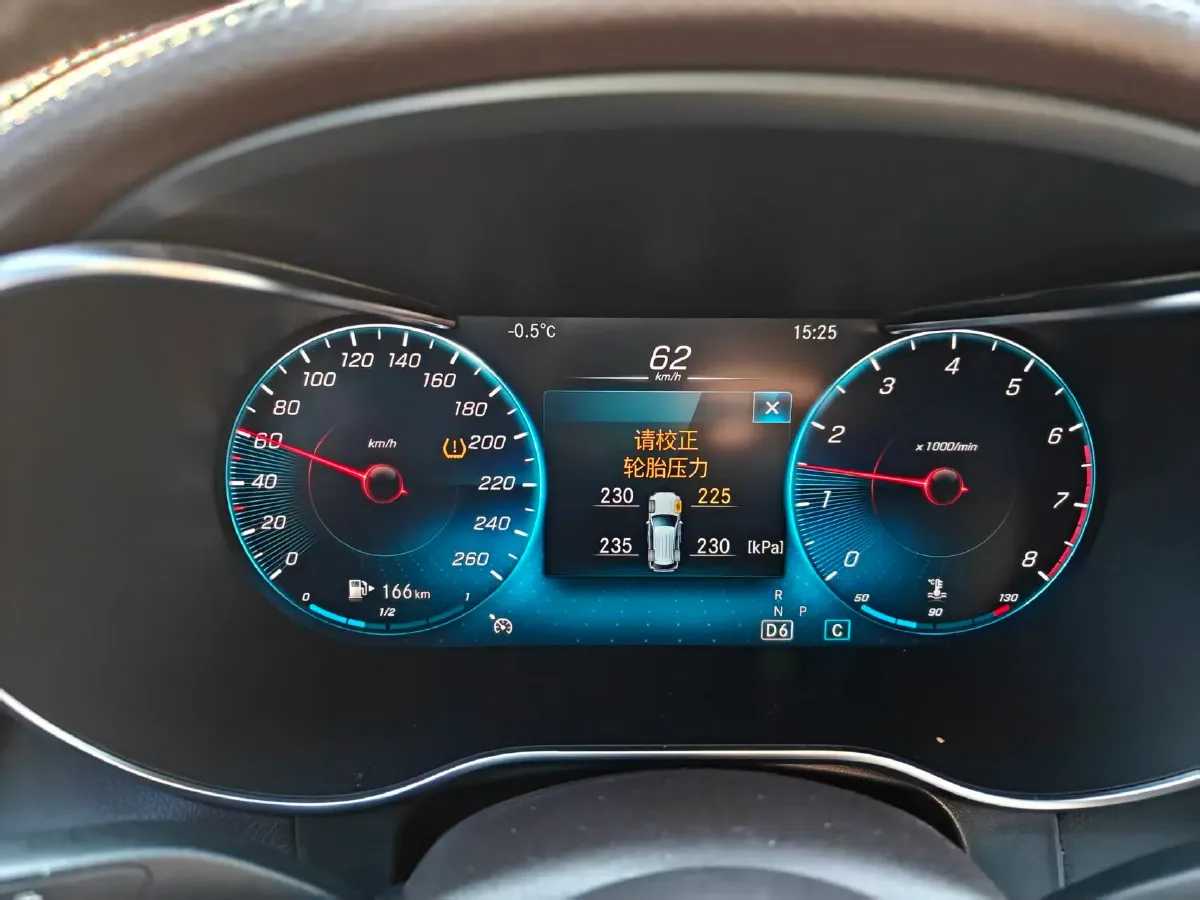 2020 Mercedes-Benz GLC Class 2.0T 197HP L4 9AT,autocango,china used car exporter,china ev exporter,chinese used car exporter,chinese used ev exporter