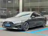 2020 Audi A4L 2.0T 252HP L4 7DCT