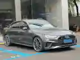 2020 Audi A4L 2.0T 252HP L4 7DCT
