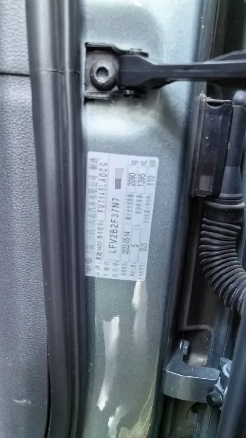 2022 Audi Q3 1.4T 150HP L4 7DCT,autocango,china used car exporter,china ev exporter,chinese used car exporter,chinese used ev exporter