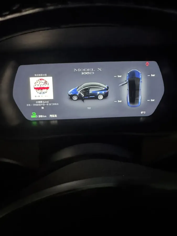 2017 Tesla Model X BEV 100KWH,autocango,china used car exporter,china ev exporter,chinese used car exporter,chinese used ev exporter