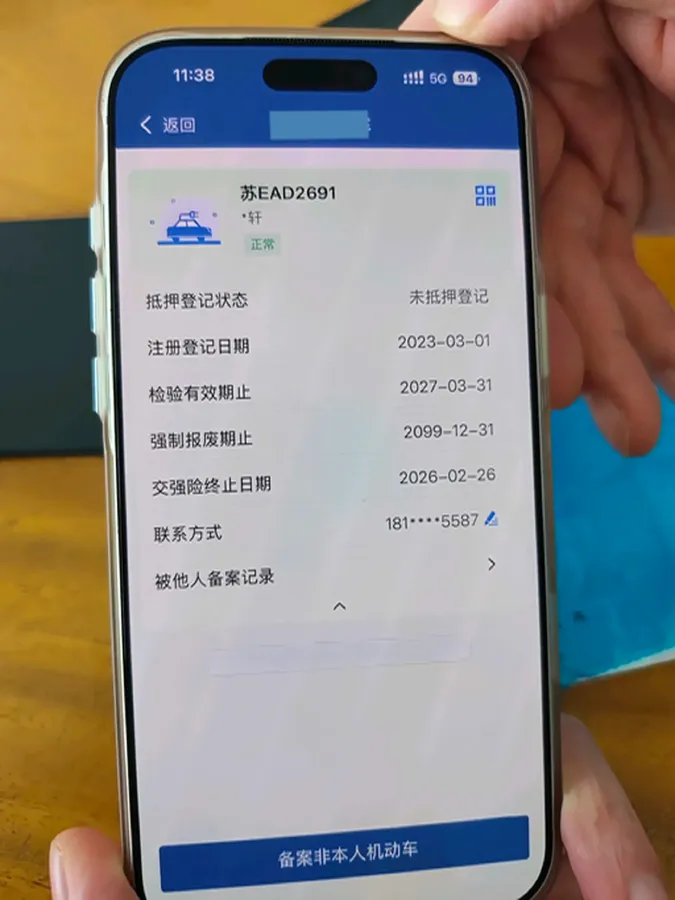 2022 Tesla Model Y BEV 60KWH,autocango,china used car exporter,china ev exporter,chinese used car exporter,chinese used ev exporter