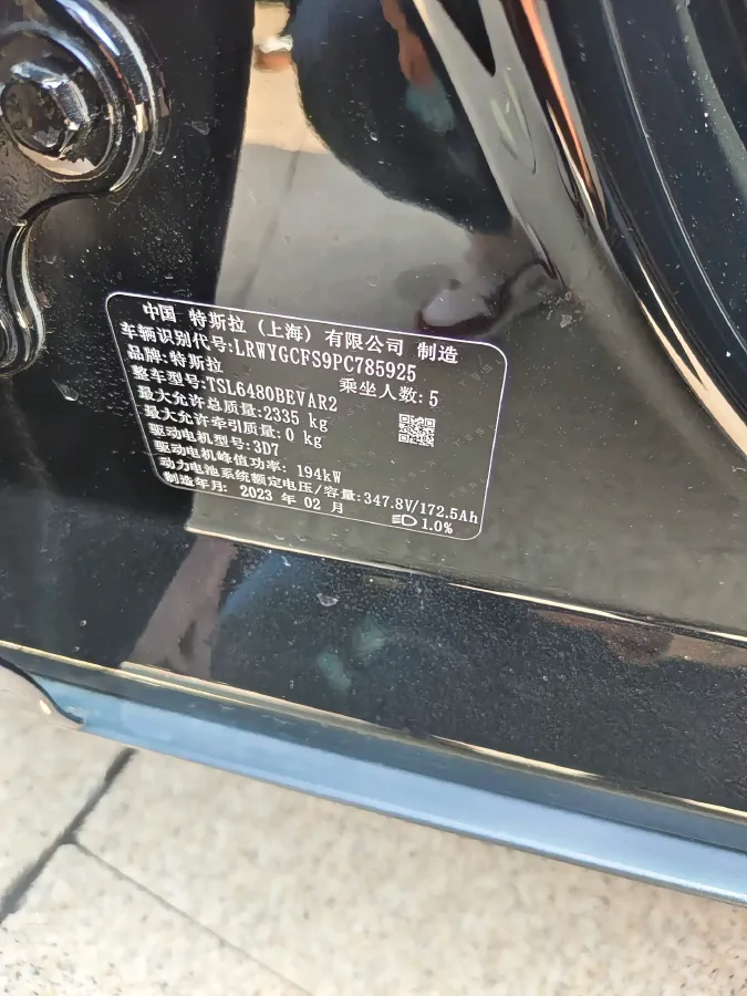 2022 Tesla Model Y BEV 60KWH,autocango,china used car exporter,china ev exporter,chinese used car exporter,chinese used ev exporter