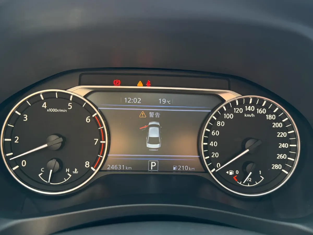 2022 Nissan Teana 2.0T 243HP L4 CVT,autocango,china used car exporter,china ev exporter,chinese used car exporter,chinese used ev exporter