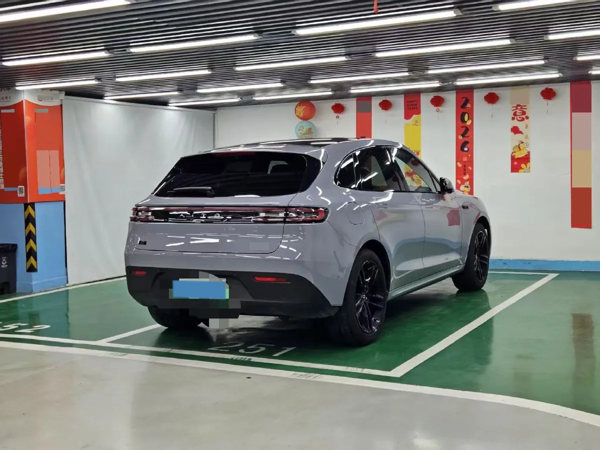 2023 HIMA AITO M5 1.5T 152HP L4 REEV 40KWH,autocango,china used car exporter,china ev exporter,chinese used car exporter,chinese used ev exporter