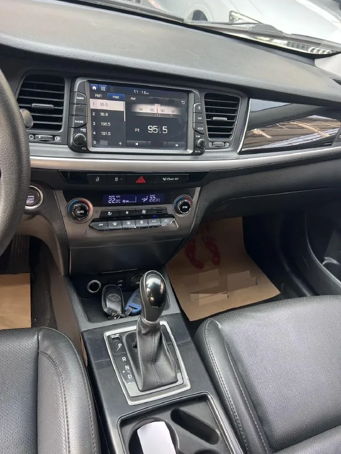 2017 Hyundai Mistra 1.8L 143HP L4 6AT,autocango,china used car exporter,china ev exporter,chinese used car exporter,chinese used ev exporter