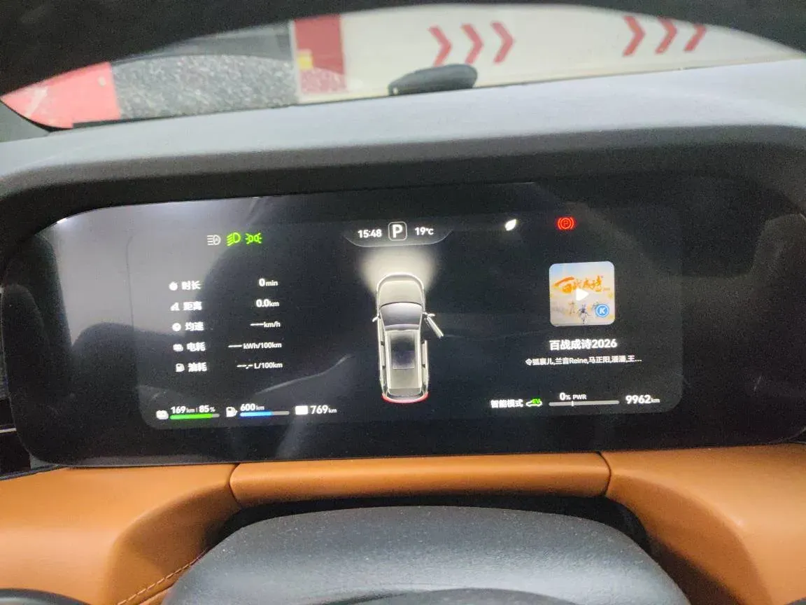 2024 AITO AITO M7 1.5T 152HP L4 REEV 42KWH,autocango,china used car exporter,china ev exporter,chinese used car exporter,chinese used ev exporter