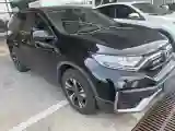 2021 Honda CR-V 1.5T 193HP L4 CVT