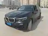 2020 BMW X5 2.0T 265HP L4 8AT