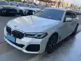 2022 BMW 5 Series 2.0T 252HP L4 8AT
