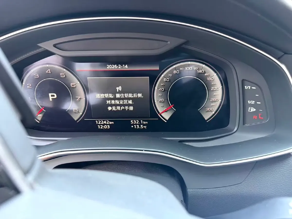 2024 Audi A6L 2.0T 245HP L4 7DCT,autocango,china used car exporter,china ev exporter,chinese used car exporter,chinese used ev exporter