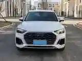 2021 Audi Q5L 2.0T 190HP L4 7DCT