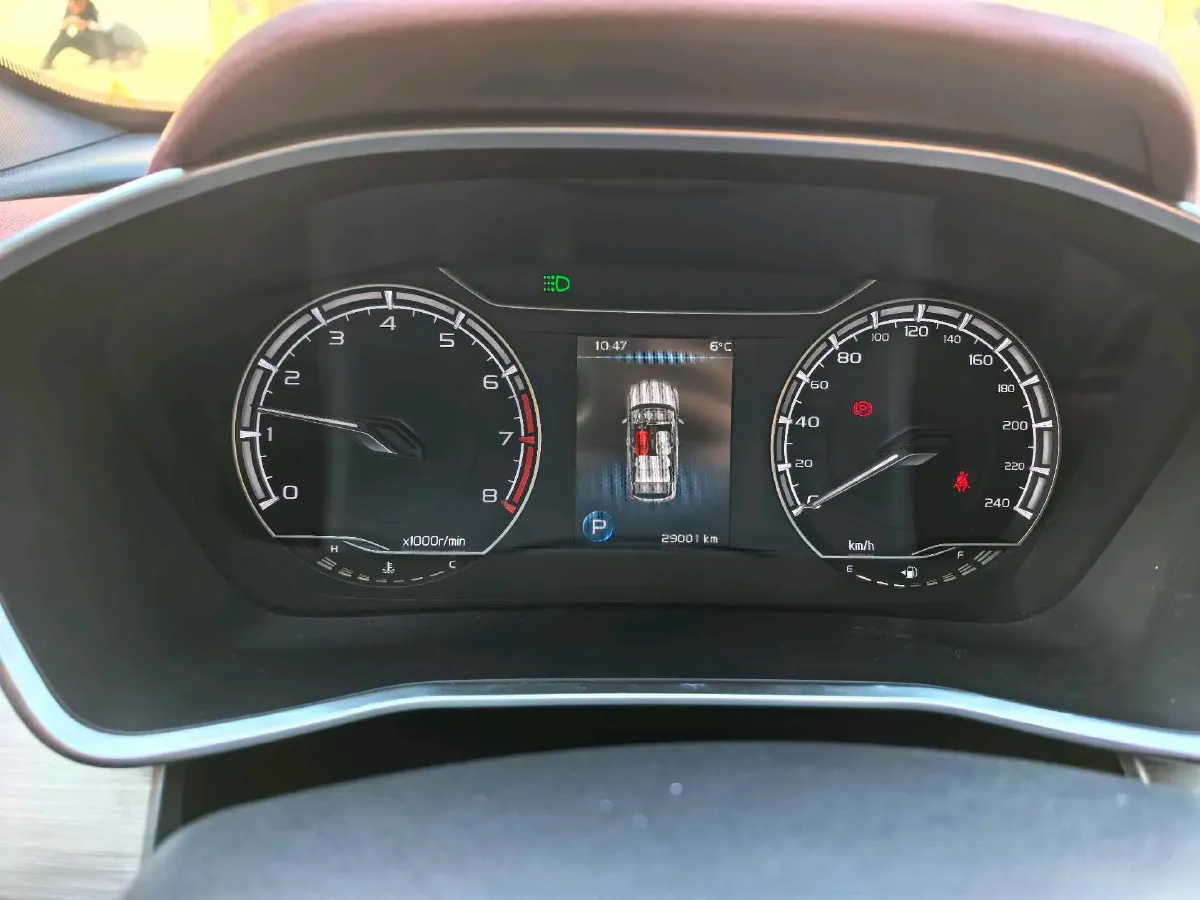 2020 Geely Coolray 1.5T 177HP L3 7DCT,autocango,china used car exporter,china ev exporter,chinese used car exporter,chinese used ev exporter