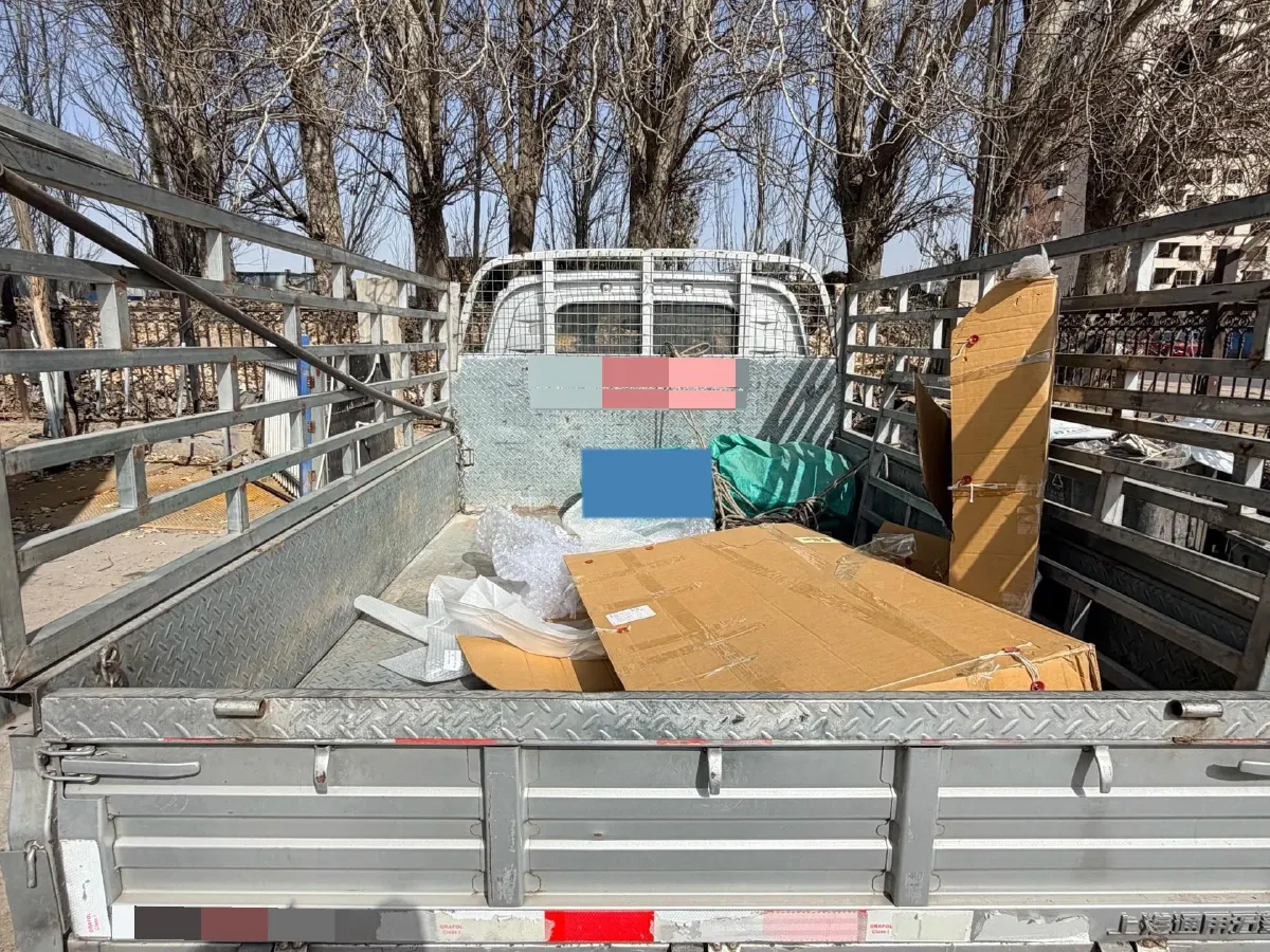 2023 WuLing RongGuang New Truck 5MT,autocango,china used car exporter,china ev exporter,chinese used car exporter,chinese used ev exporter