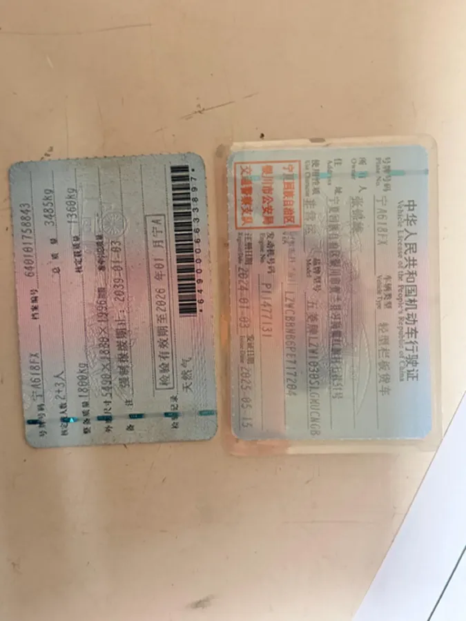 2023 WuLing RongGuang New Truck 5MT,autocango,china used car exporter,china ev exporter,chinese used car exporter,chinese used ev exporter