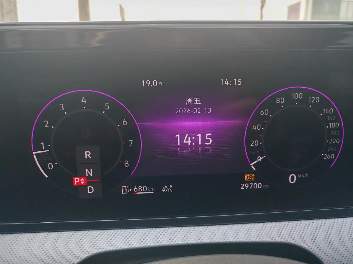 2024 Volkswagen Lamando 1.4T 150HP L4 7DCT,autocango,china used car exporter,china ev exporter,chinese used car exporter,chinese used ev exporter