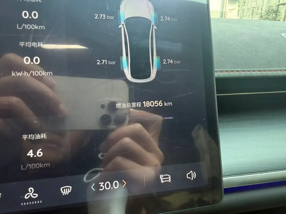 2025 ChangAn QiYuan A07 REEV 98HP REEV 28.4KWH,autocango,china used car exporter,china ev exporter,chinese used car exporter,chinese used ev exporter