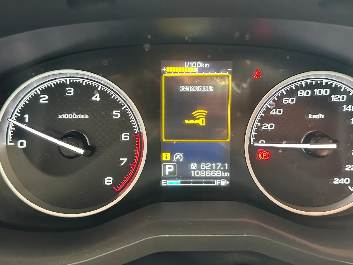 2019 Subaru Forester 2.0L 156HP H4 CVT,autocango,china used car exporter,china ev exporter,chinese used car exporter,chinese used ev exporter