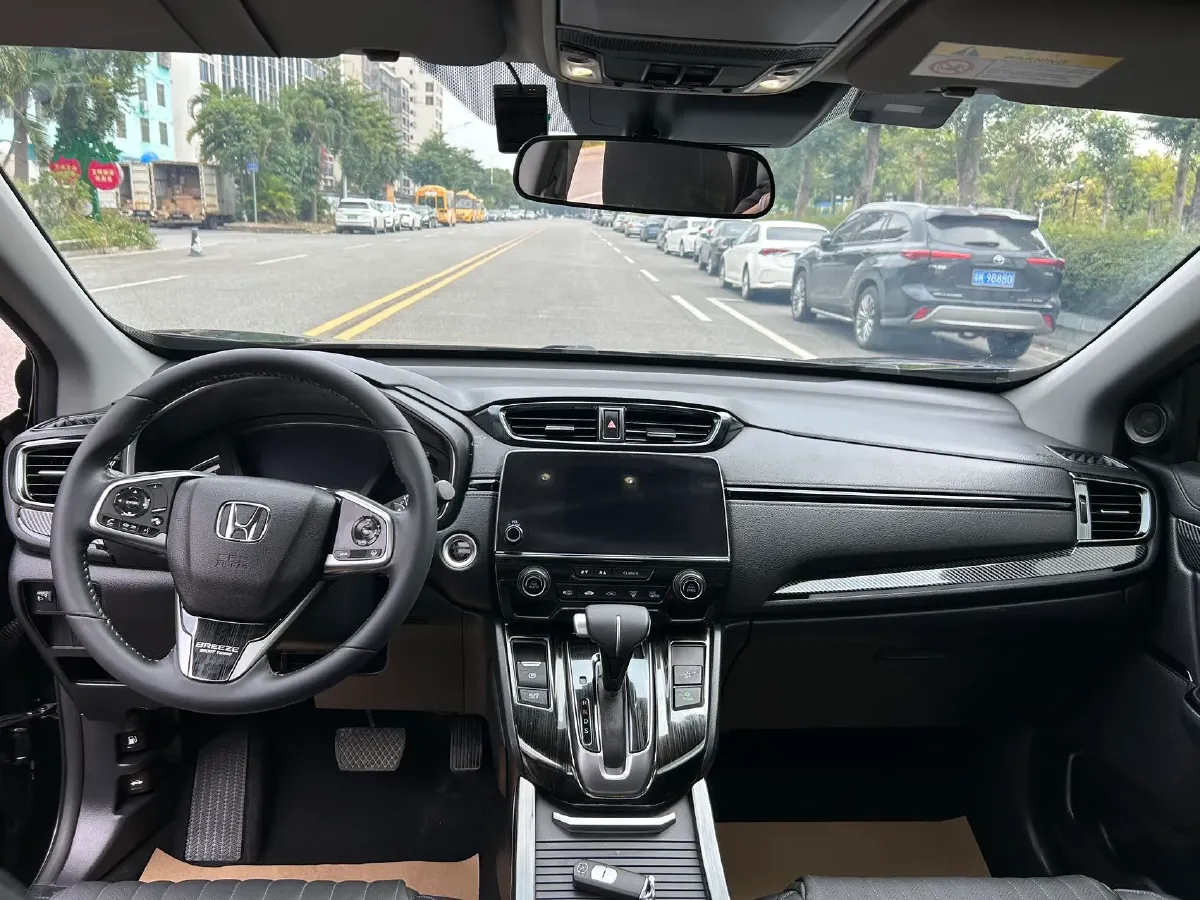 2021 Honda Breeze 1.5T 193HP L4 CVT,autocango,china used car exporter,china ev exporter,chinese used car exporter,chinese used ev exporter