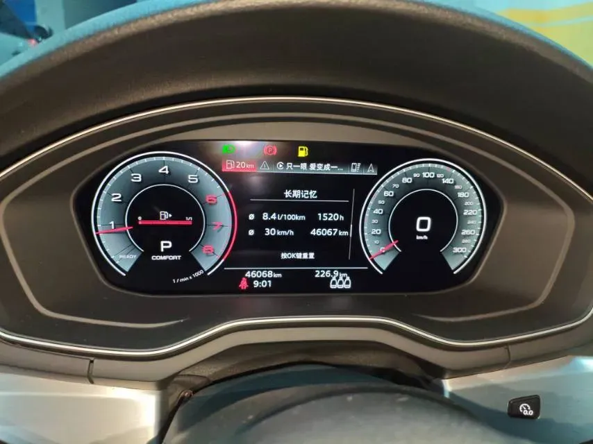 2022 Audi A4L 2.0T 190HP L4 7DCT,autocango,china used car exporter,china ev exporter,chinese used car exporter,chinese used ev exporter