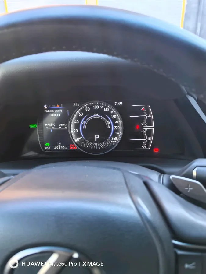 2021 Lexus ES 2.5L 178HP L4 E-CVT Hybrid,autocango,china used car exporter,china ev exporter,chinese used car exporter,chinese used ev exporter