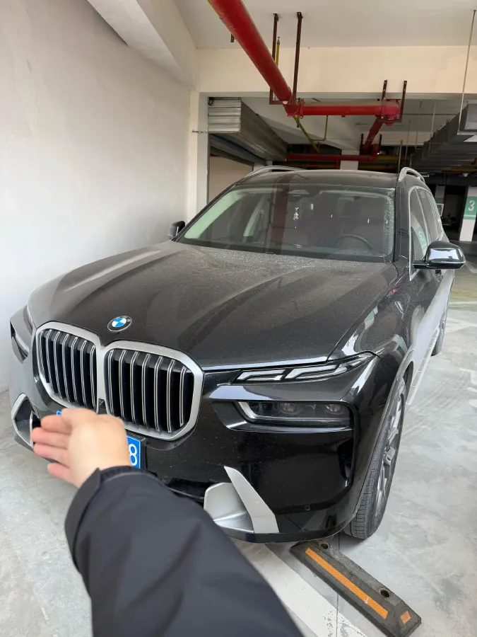 2023 BMW X7 3.0T 381HP L6 8AT,autocango,china used car exporter,china ev exporter,chinese used car exporter,chinese used ev exporter