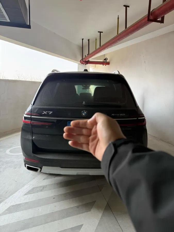 2023 BMW X7 3.0T 381HP L6 8AT,autocango,china used car exporter,china ev exporter,chinese used car exporter,chinese used ev exporter