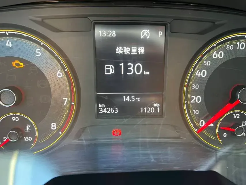 2021 Volkswagen Lavida 1.5L 113HP L4 6AT,autocango,china used car exporter,china ev exporter,chinese used car exporter,chinese used ev exporter