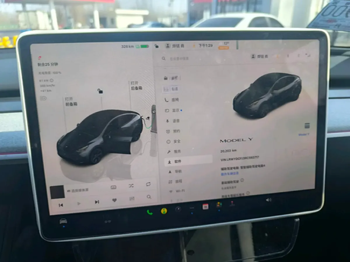 2024 Iveco OuSheng BEV 77.28KWH,autocango,china used car exporter,china ev exporter,chinese used car exporter,chinese used ev exporter