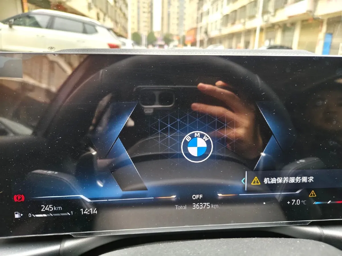 2023 BMW 3 Series 2.0T 156HP L4 8AT,autocango,china used car exporter,china ev exporter,chinese used car exporter,chinese used ev exporter