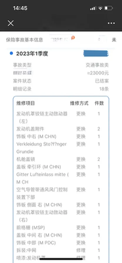 2023 BMW 3 Series 2.0T 156HP L4 8AT,autocango,china used car exporter,china ev exporter,chinese used car exporter,chinese used ev exporter