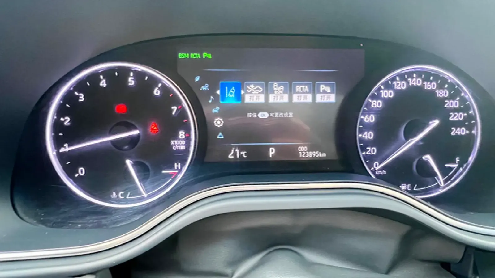 2019 Toyota Avalon 2.5L 209HP L4 8AT,autocango,china used car exporter,china ev exporter,chinese used car exporter,chinese used ev exporter