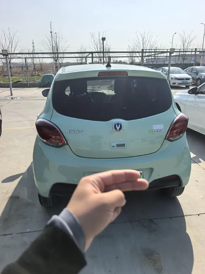 2021 ChangAn BenBen E-Star BEV 32.2KWH,autocango,china used car exporter,china ev exporter,chinese used car exporter,chinese used ev exporter