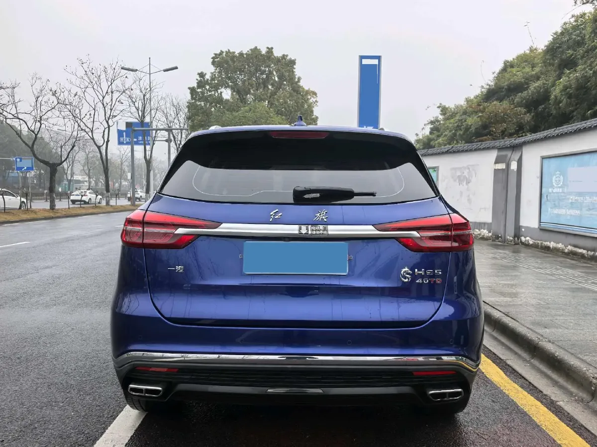 2022 HongQi HS5 2.0T 224HP L4 6AT,autocango,china used car exporter,china ev exporter,chinese used car exporter,chinese used ev exporter
