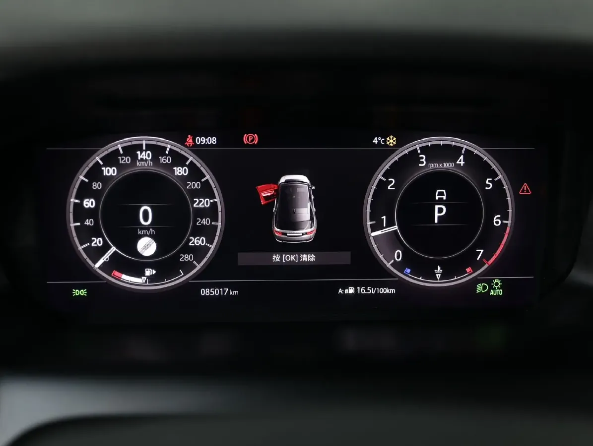 2020 Land Rover Discovery Sport 2.0T 249HP L4 9AT,autocango,china used car exporter,china ev exporter,chinese used car exporter,chinese used ev exporter