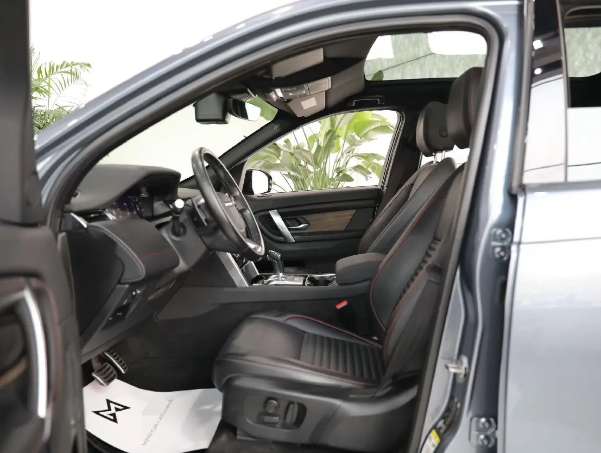 2020 Land Rover Discovery Sport 2.0T 249HP L4 9AT,autocango,china used car exporter,china ev exporter,chinese used car exporter,chinese used ev exporter