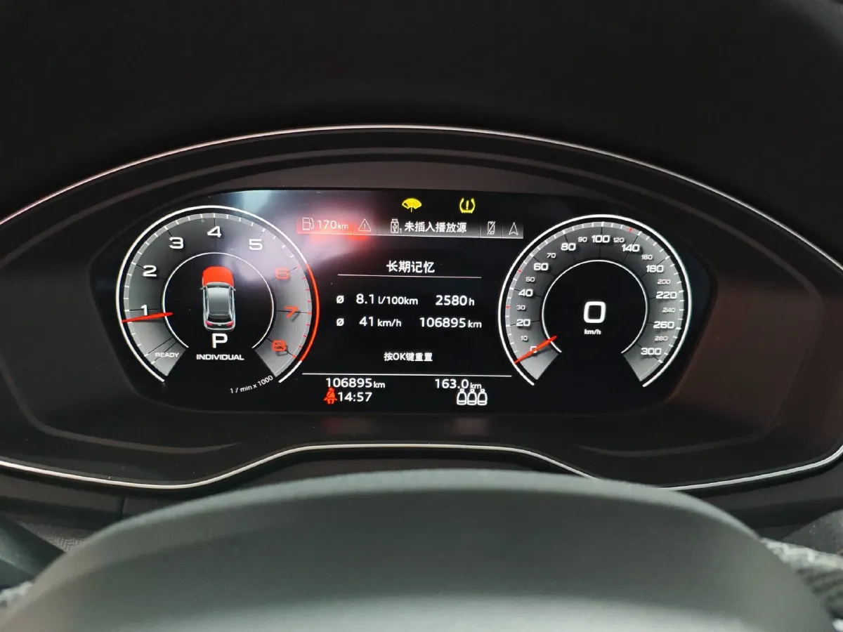 2022 Audi Q5L Sportback 2.0T 190HP L4 7DCT,autocango,china used car exporter,china ev exporter,chinese used car exporter,chinese used ev exporter