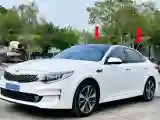 2017 Kia K5 2.0L 161HP L4 6AT
