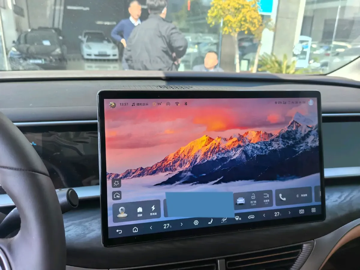 2024 Denza D9 1.5T 139HP L4 E-CVT PHEV 40KWH,autocango,china used car exporter,china ev exporter,chinese used car exporter,chinese used ev exporter