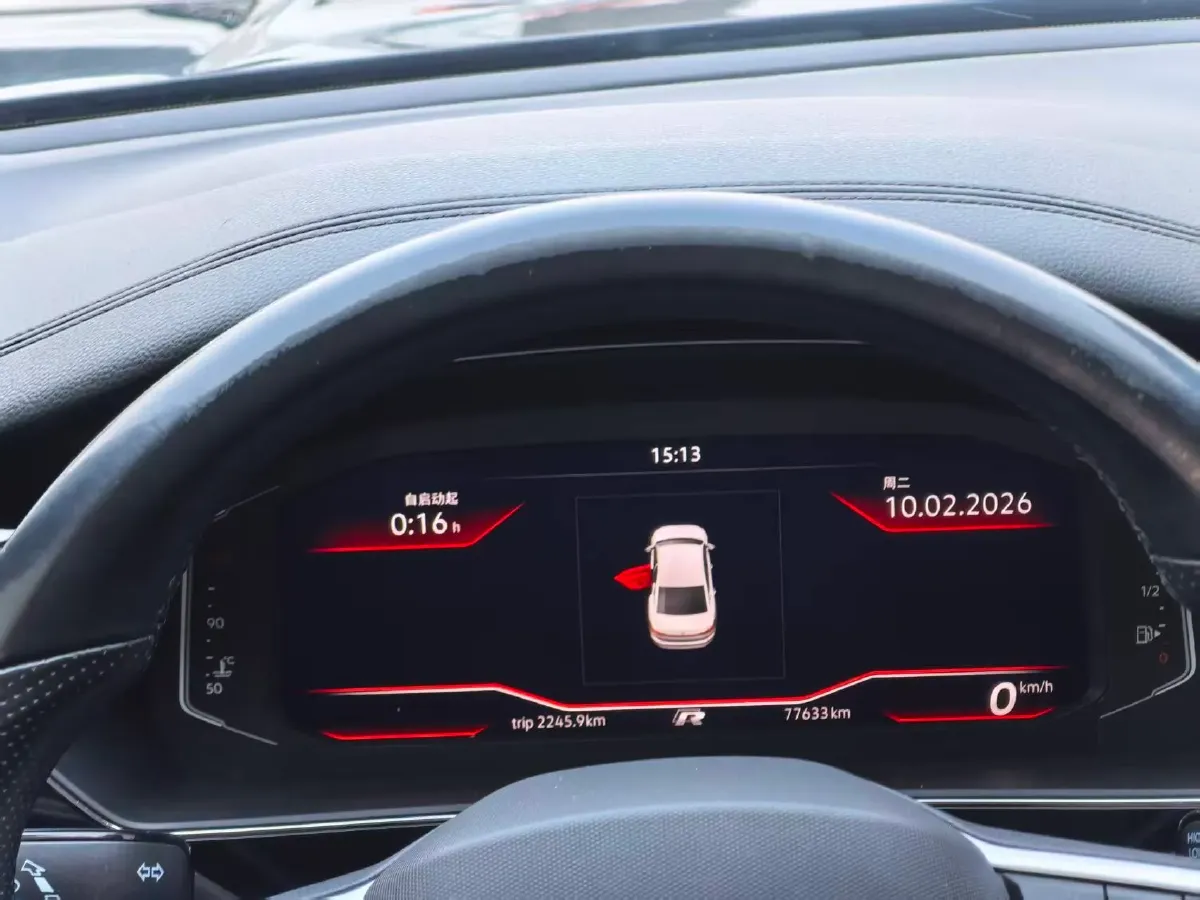 2022 Skoda Kodiak GT 2.0T 186HP L4 7DCT,autocango,china used car exporter,china ev exporter,chinese used car exporter,chinese used ev exporter