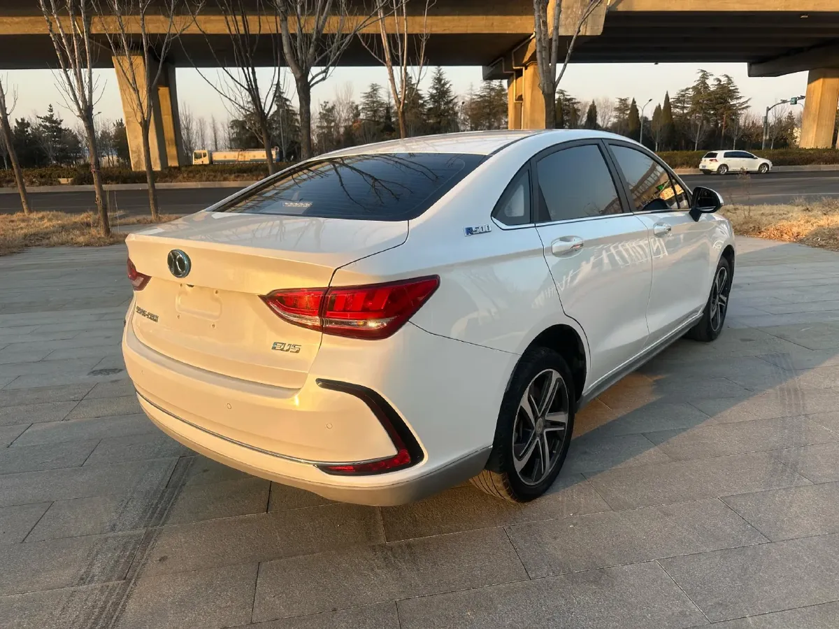 2019 BeiJing Auto EU5 BEV 50.8KWH,autocango,china used car exporter,china ev exporter,chinese used car exporter,chinese used ev exporter