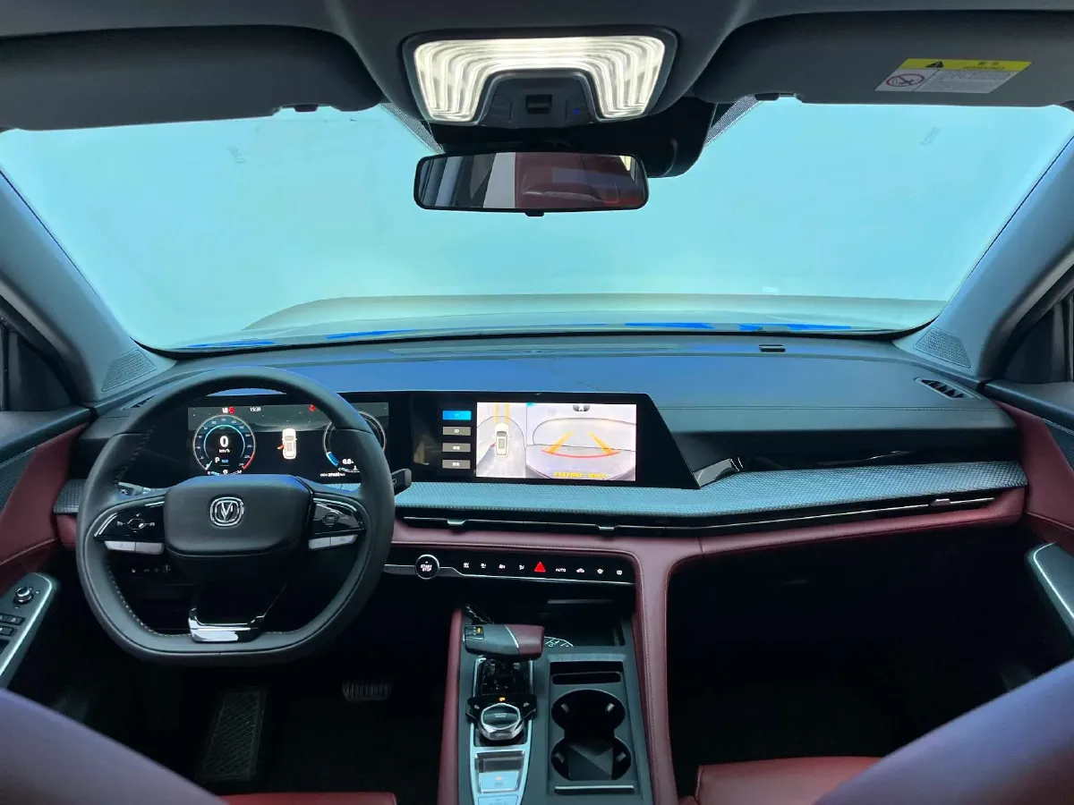 2022 ChangAn CS75 Plus 1.5T 188HP L4 8AT,autocango,china used car exporter,china ev exporter,chinese used car exporter,chinese used ev exporter