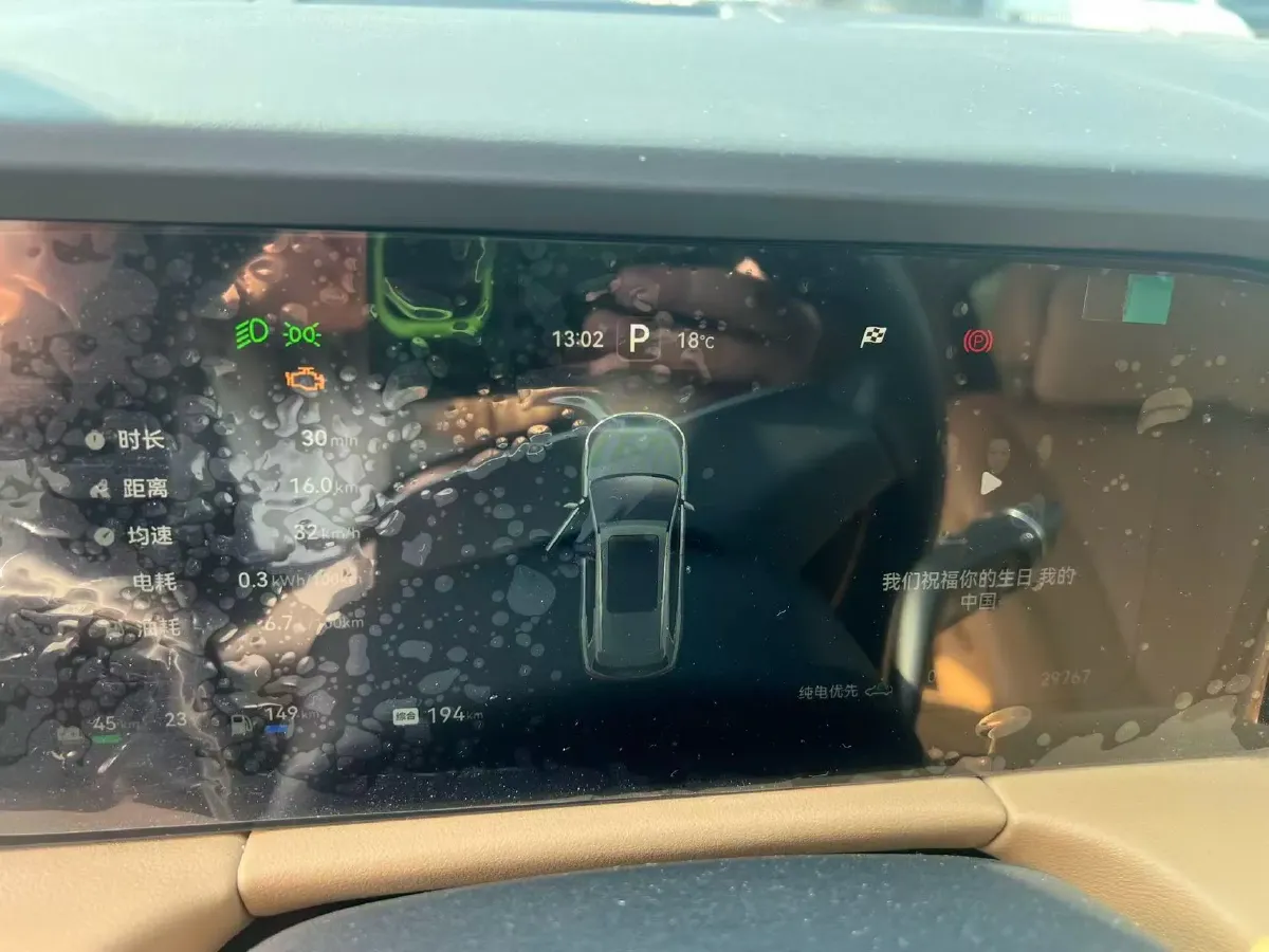 2022 Volvo S60 2.0T 197HP L4 8AT,autocango,china used car exporter,china ev exporter,chinese used car exporter,chinese used ev exporter