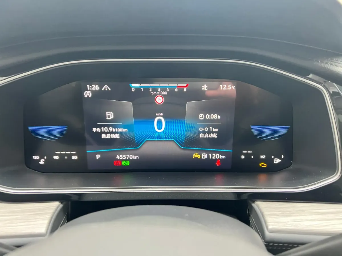 2023 Volkswagen Sagitar 1.5T 160HP L4 7DCT,autocango,china used car exporter,china ev exporter,chinese used car exporter,chinese used ev exporter