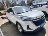 2019 BeiJing Auto X3 1.5L 116HP L4 5MT