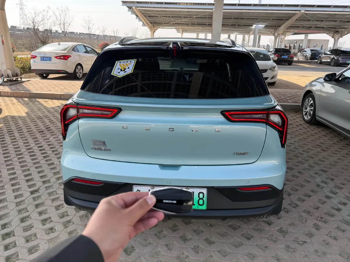 2024 Geometry E BEV 29.67KWH,autocango,china used car exporter,china ev exporter,chinese used car exporter,chinese used ev exporter
