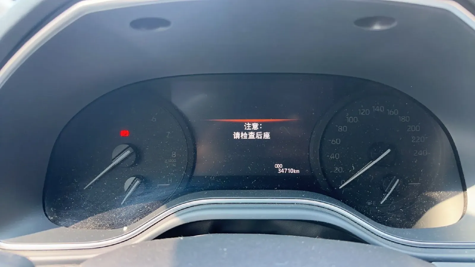 2023 Toyota Avalon 2.0L 177HP L4 CVT,autocango,china used car exporter,china ev exporter,chinese used car exporter,chinese used ev exporter