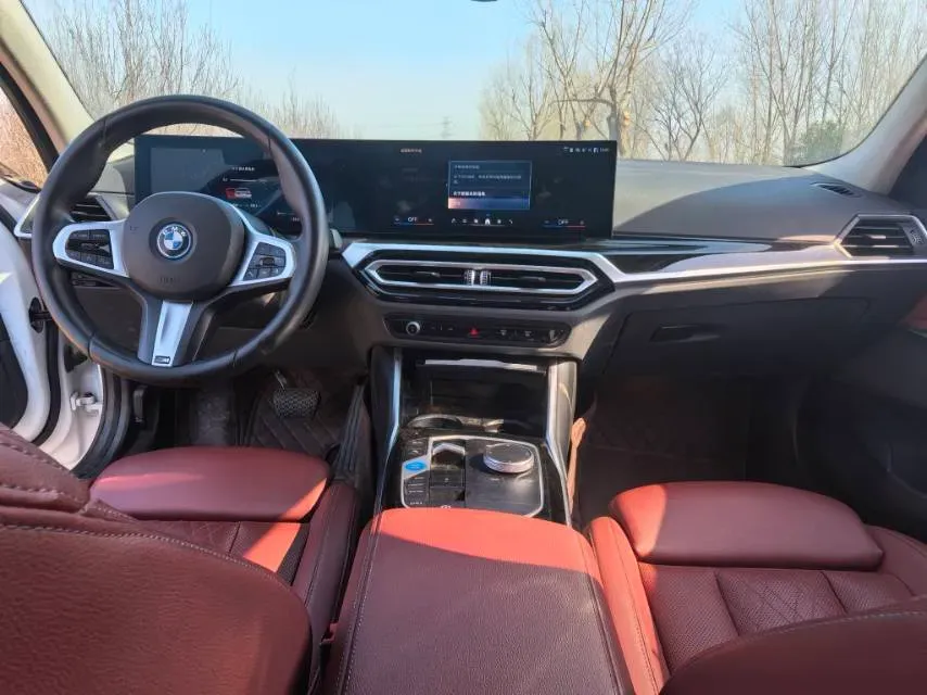 2024 BMW i3 BEV 70KWH,autocango,china used car exporter,china ev exporter,chinese used car exporter,chinese used ev exporter