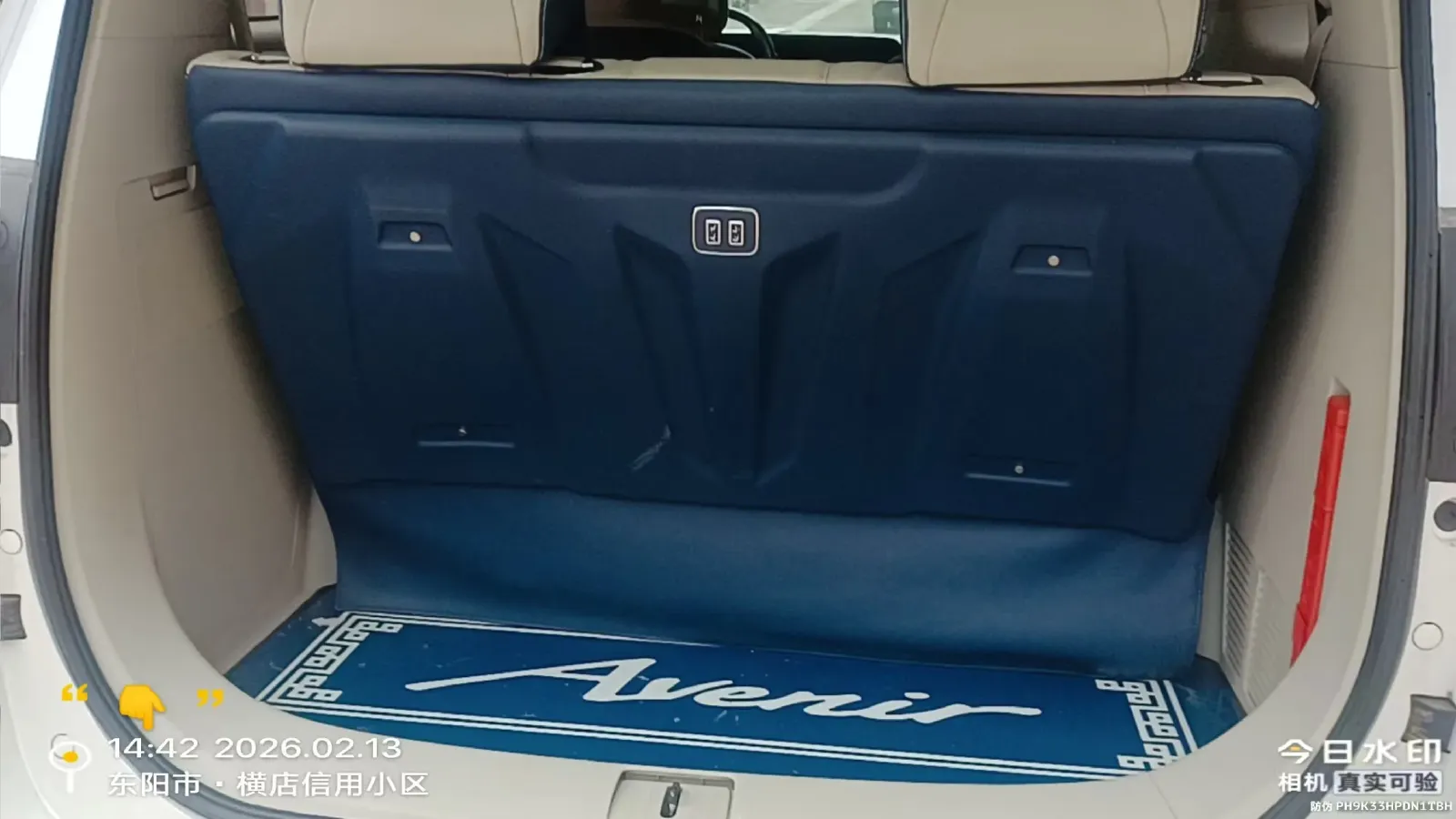 2022 Buick GL8 2.0T 237HP L4 9AT,autocango,china used car exporter,china ev exporter,chinese used car exporter,chinese used ev exporter