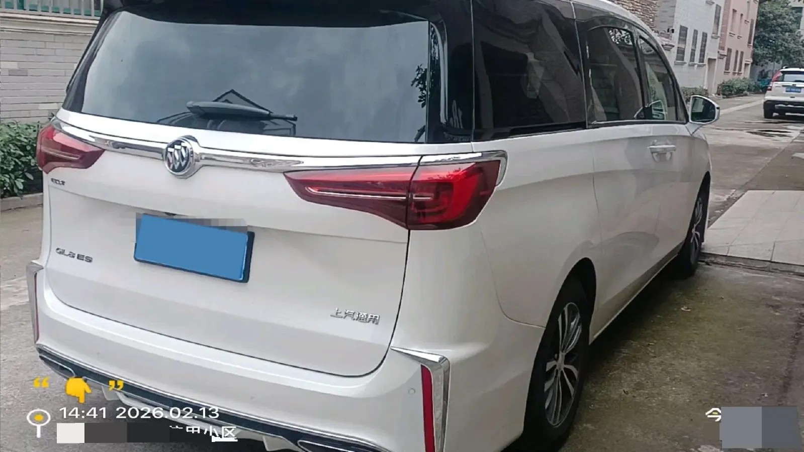 2022 Buick GL8 2.0T 237HP L4 9AT,autocango,china used car exporter,china ev exporter,chinese used car exporter,chinese used ev exporter